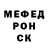 МЕТАДОН белоснежный Nazik Mambetkulova