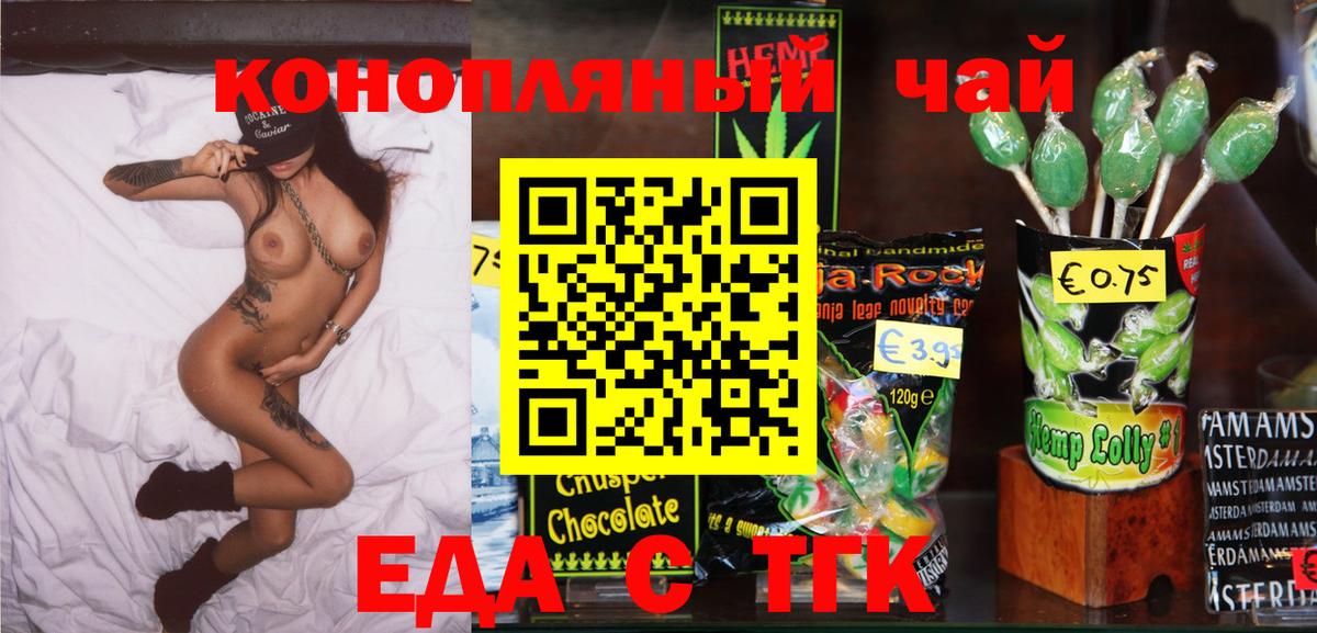 MDMA Рассказово