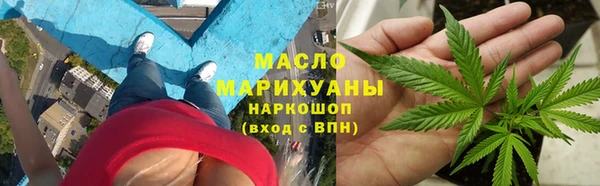 герыч Нягань