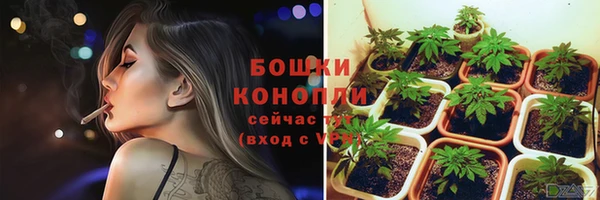 мяу мяу мука Нязепетровск