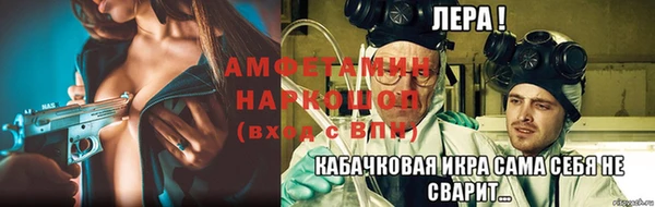 мяу мяу мука Нязепетровск