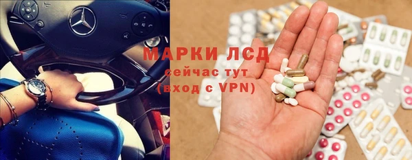 мяу мяу мука Нязепетровск