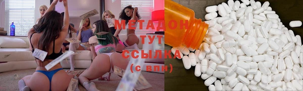 герыч Нягань