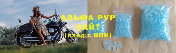 мяу мяу мука Нязепетровск