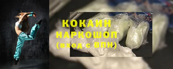 герыч Нягань