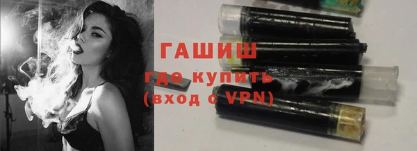 мяу мяу мука Нязепетровск