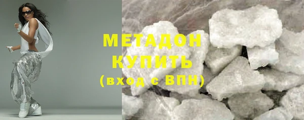 герыч Нягань