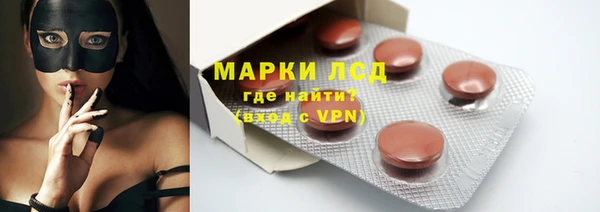 герыч Нягань