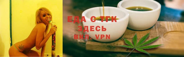 соль ск Няндома
