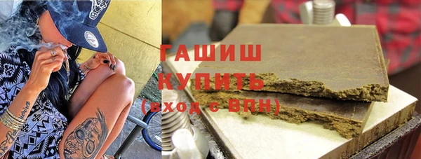 соль ск Няндома
