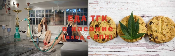соль ск Няндома