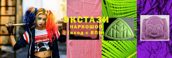 герыч Нягань