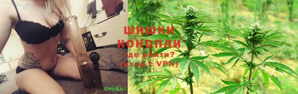 герыч Нягань