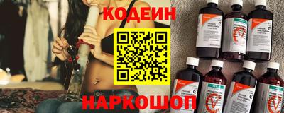 стаф Абакан
