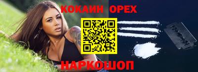 стаф Азнакаево
