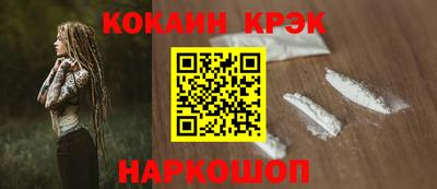 прущий лед Кумертау