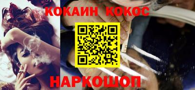 стаф Азнакаево
