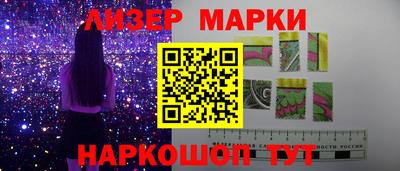 стаф Абакан
