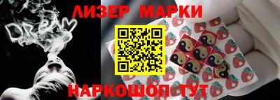 скорость Абинск