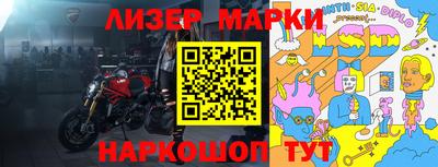 стаф Абакан