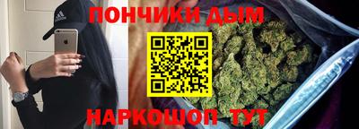 стаф Азнакаево