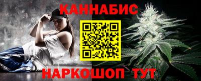 мескалин Кунгур