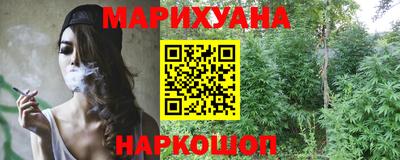 кокаин Кулебаки