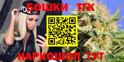 стаф Азнакаево