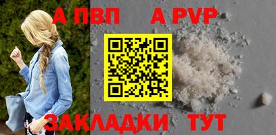 кокаин Кулебаки