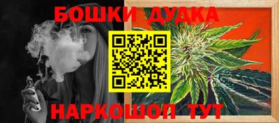 стаф Азнакаево