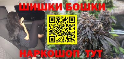 мескалин Кунгур