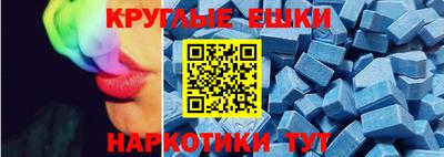 прущий лед Кумертау