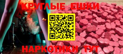 скорость Абинск