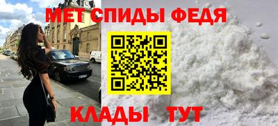 прущий лед Кумертау