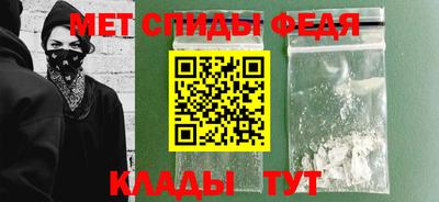 кокаин Кулебаки