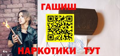 кокаин VHQ Рязань