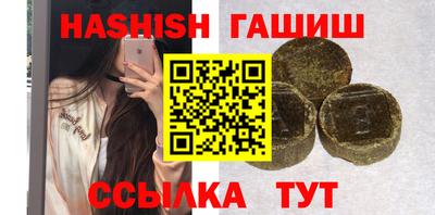 мескалин Кунгур