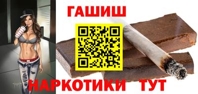 мескалин Кунгур