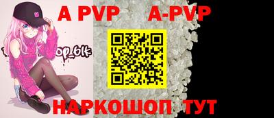кокаин Кулебаки