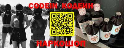 прущий лед Кумертау