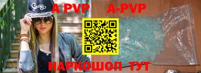 кокаин Кулебаки