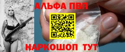 прущий лед Кумертау