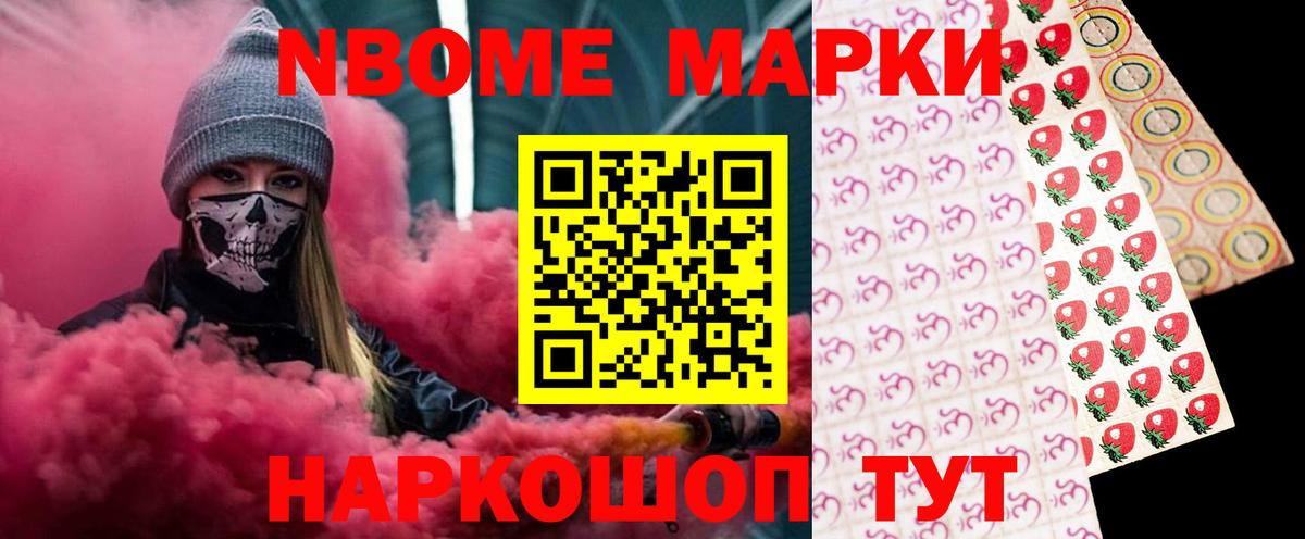Рассказово  сайты даркнета какой сайт  Вход с VPN  ЛСД экстази кислота  Лсд 25 экстази ecstasy 