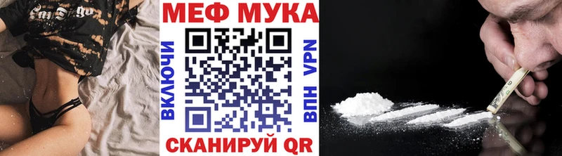 где найти   Рассказово  МЯУ-МЯУ VHQ 